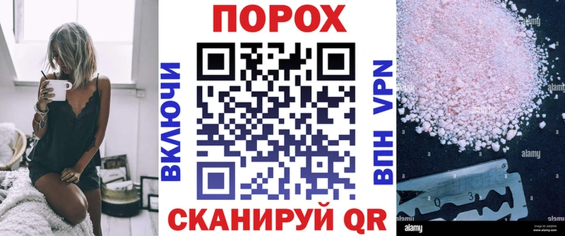 АМФ 98% Белёв