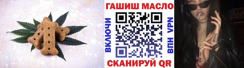 кракен как войти  Белёв  Еда ТГК конопля 