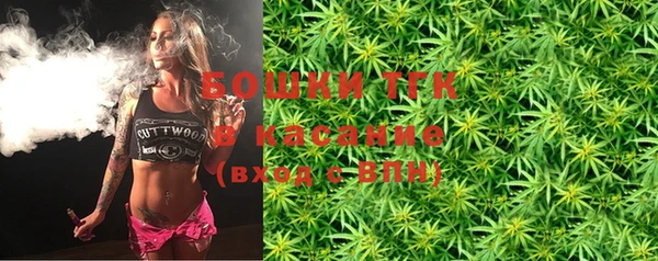 прущая мука Беломорск