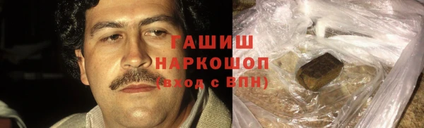 прущая мука Беломорск
