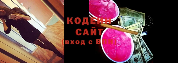 гидропоника Богородск