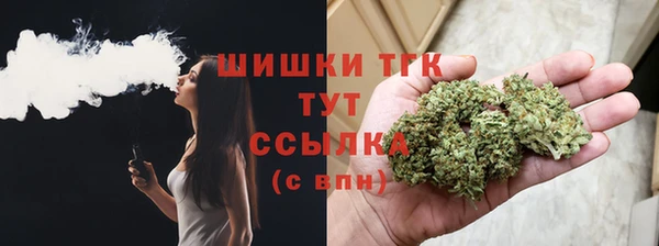 экстази Балабаново