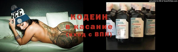 MDMA Богданович
