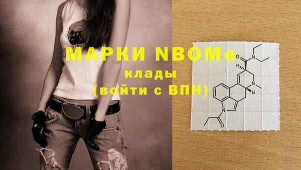 прущая мука Беломорск