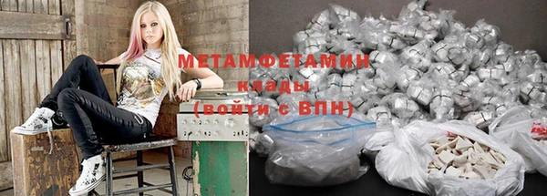 MDMA Богданович