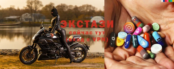 гидропоника Богородск