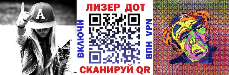 Наркотические марки 1,8мг  shop клад  Белёв  продажа наркотиков 