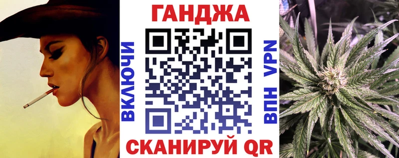 Бошки марихуана гибрид  Белёв 